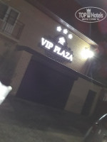VIP Plaza 
