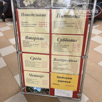 фото из отзыва ID 2313436