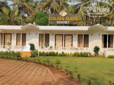 Golden Sands Resort 3*