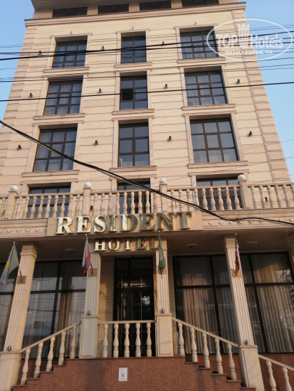 Фотографии отеля  Resident Hotel 