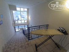 Арль