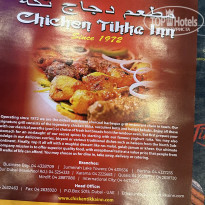 фото из отзыва ID 2329905