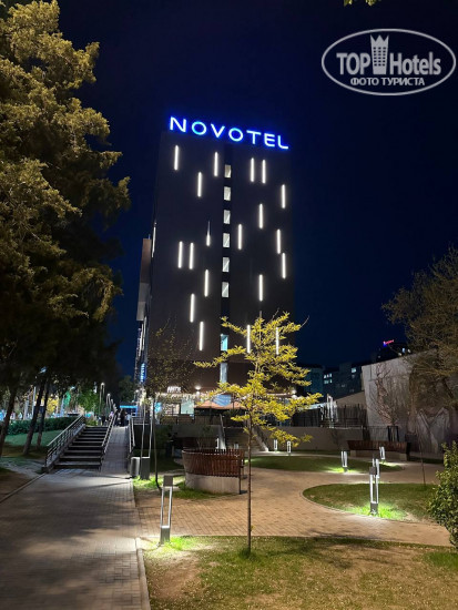 Фотографии отеля  Novotel Bishkek City Center 5*