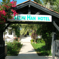 фото из отзыва ID 235381