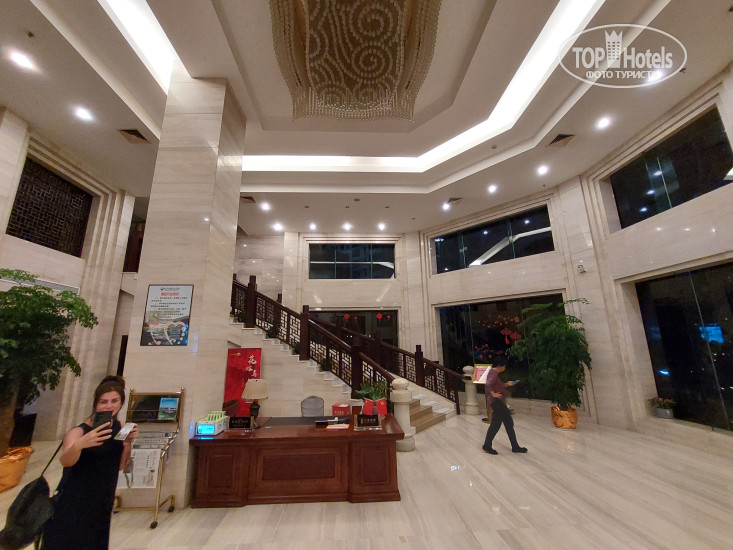Фотографии отеля  Zhangjiajie International Hotel 
