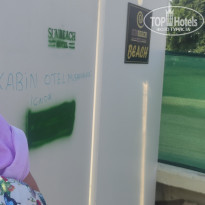 фото из отзыва ID 2360815