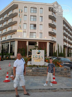 Duja Didim 5*