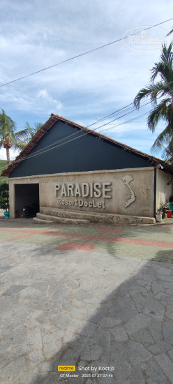 Фото Paradise Resort Doc Let