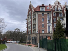 Park House (ул. Володарского)