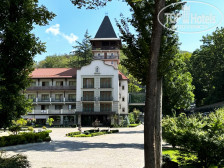 Verkhovyna Medical & Wellness Resort 5*