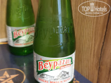 Acar Hotel Kirikkale 3*