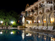 Rose Garden Premium Hotel 4*