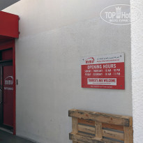 фото из отзыва ID 2564569