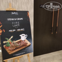 фото из отзыва ID 2586124