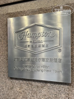 Hampton by Hilton Guangzhou Zhujiang New Town 4*