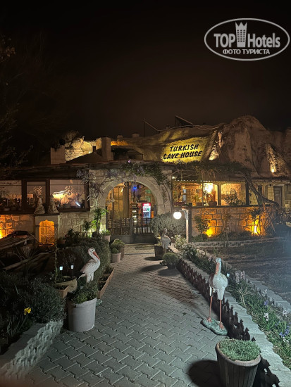 Фотографии отеля  Turkish Cave House 