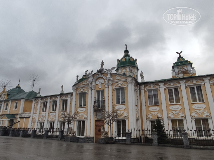 Фотографии отеля  Серебряное копытце 