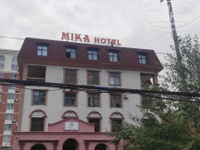 Mika Hotel 3*