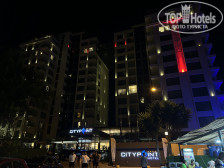 City Point Hotel & Spa 5*