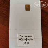 фото из отзыва ID 2635965