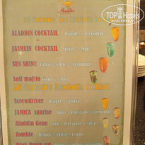 фото из отзыва ID 2638457