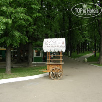 фото из отзыва ID 2638354