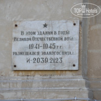 фото из отзыва ID 2636671