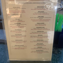 фото из отзыва ID 2644713