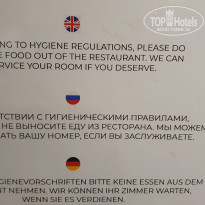 фото из отзыва ID 2645299