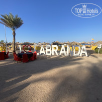 фото из отзыва ID 2649292