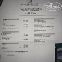 фото из отзыва ID 2649379