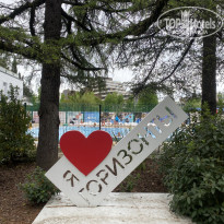 фото из отзыва ID 2650155