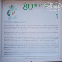 фото из отзыва ID 2650478