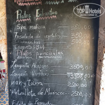 фото из отзыва ID 2650478