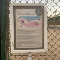 фото из отзыва ID 2652174