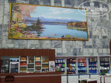 Koryo Hotel