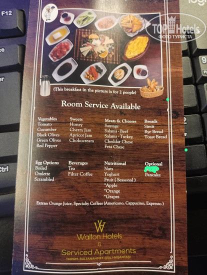 Новые добавленные фото туристов Walton Gardens Pera 4*