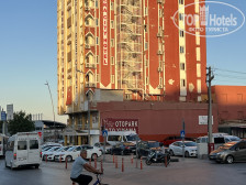 Hiera City Hotel & SPA Denizli