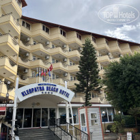 фото из отзыва ID 2656876