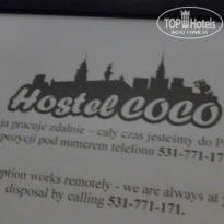 фото из отзыва ID 2658112