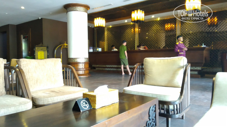 Yadanarbon Hotel