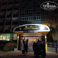 фото из отзыва ID 2660150