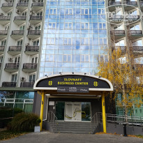 фото из отзыва ID 2660150