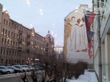 Андерсен (Andersen Hotel) (закрыт)