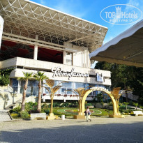 фото из отзыва ID 2661723