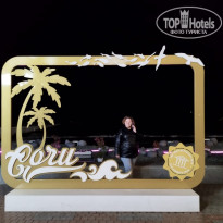 фото из отзыва ID 2661723