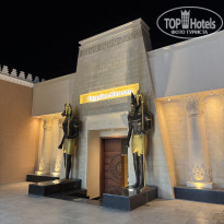 фото из отзыва ID 2663187