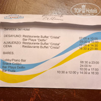 фото из отзыва ID 2667270