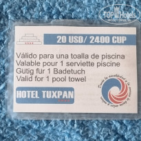 фото из отзыва ID 2667270