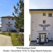 фото из отзыва ID 2669875